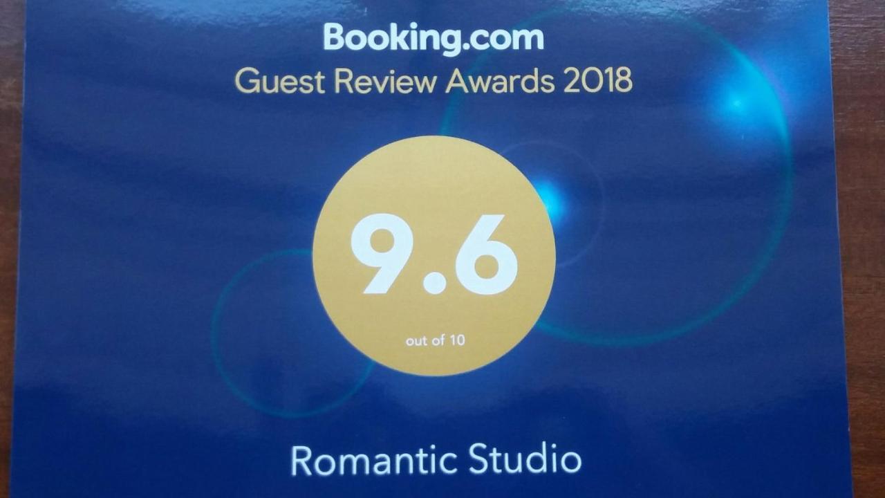 פונשל Romantic Studio מראה חיצוני תמונה